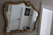Ornate hall mirror