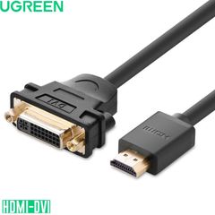 HDMI Male to DVI Female Adapter Cable 22cm