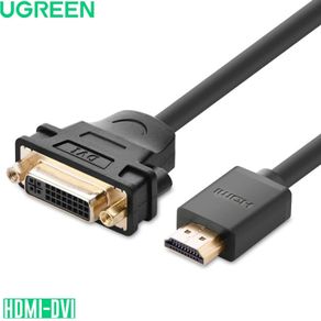 HDMI Male to DVI Female Adapter Cable 22cm
