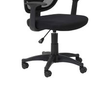 Ergonomic office chair