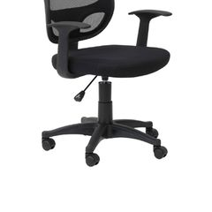 Ergonomic office chair