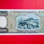 Greece   5000. Dracmai  1984   ( Uncirculated ) Image 2