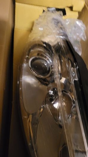 Car right headlamp silver