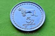 Georgia 1993 year coin.