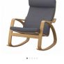 IKEA rocking chair Image 4