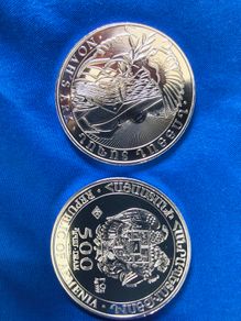 Noah's Silver Coins