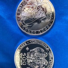Noah's Silver Coins