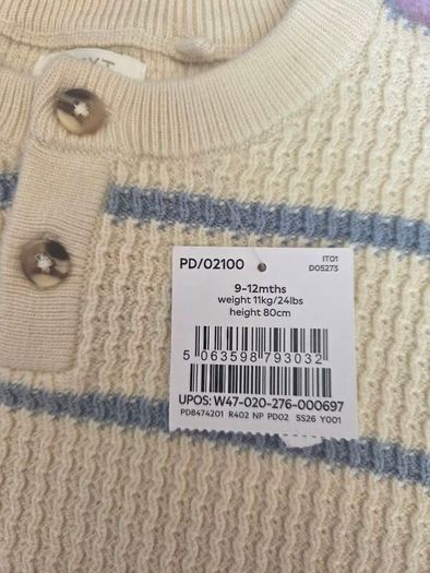 9-12m, With Tags Next Waffle Knit Jumper