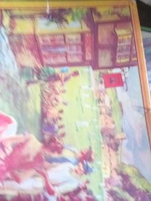 vintage jigsaw puzzles