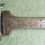 Antique Middle Eastern Dagger in Brass Sheath Image 4