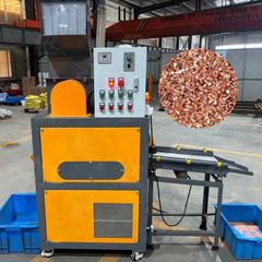 5.3kw new 240v 3 pin plug Uk Professional electric cable granulator designed for recycling copper and aluminum cables