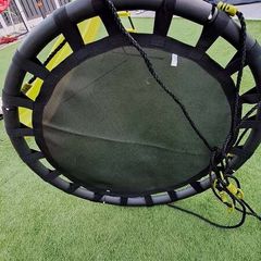 Nest Swing Seat