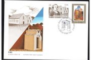 1982 Ireland 800th Anniversary of the Birth of St Francis of Assisi: 300th Anniversary of the Ordination of Francis McKemie Commemorative Stamps P&amp;T First Day Cover (FDC)