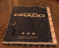 Land Cruiser 70 Jap Owner's Manual