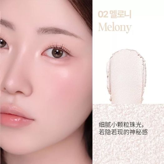 Holika holika beam highlighters 1 to 5 shades new full size