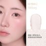 Holika holika beam highlighters 1 to 5 shades new full size Image 3