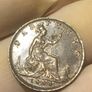 1884 Victoria farthing nice grade Image 3