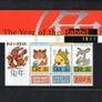 1999 Ireland Chinese New Year, Year of Rabbit Commemorative Stamps Miniature Sheet Commemorative Stamps, Stamp Presentation Pack Image 2