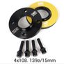 Omp Spacers - 15mm - 4x108 - Cb65.1 - M12x1.25 Image 2