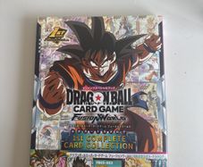 Dragonball Fusion World 1st Anniversary Guide Japanese with Promos