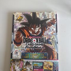 Dragonball Fusion World 1st Anniversary Guide Japanese with Promos