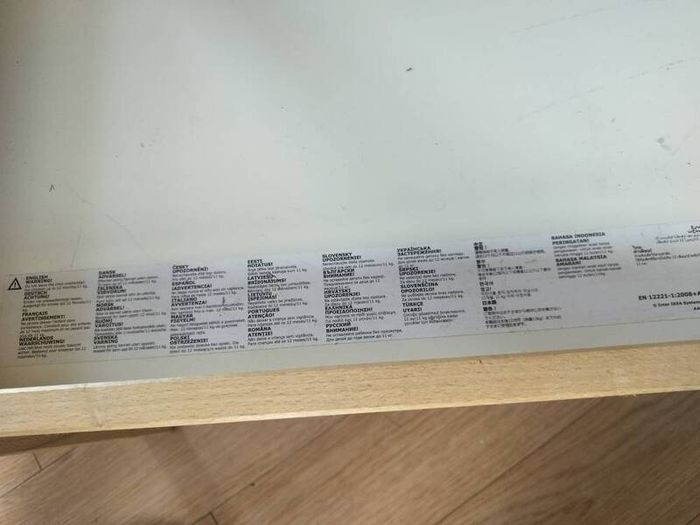 IKEA changing table