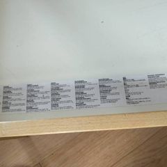 IKEA changing table