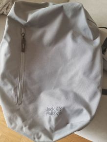 Jackwolfskin backpack