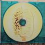 U2 CD - Melon - Remixes For Propaganda Image 2
