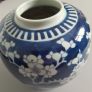 Ginger Jar Image 5