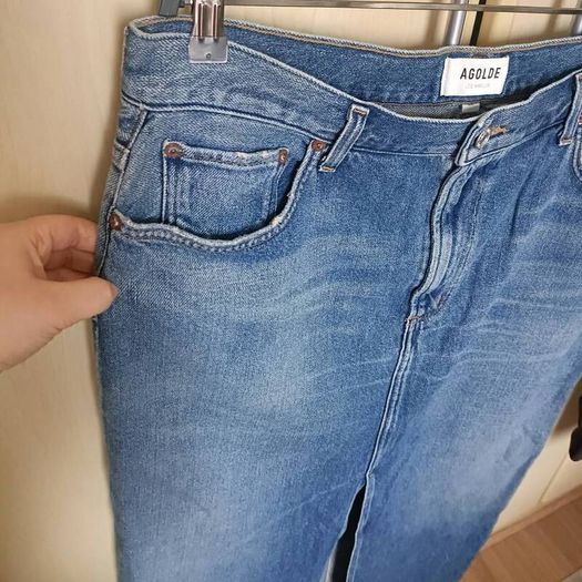 Agolde denim skirt
