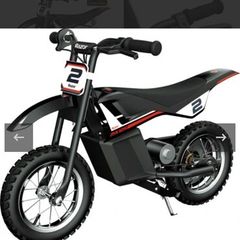 Kids Electric motorbike
