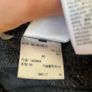 Levis  jacket woman's trucker Image 5