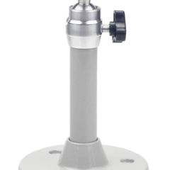 Ceiling Projector mount (holds up to 2Kg) 1/4 inch thread