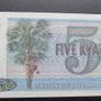 Burma 1973.5 Kyats.Uncirculated Banknote. Image 2