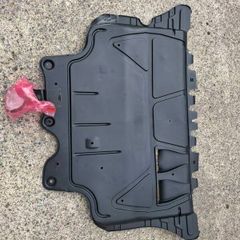 Engine slash sheild