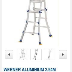 werner combination ladder