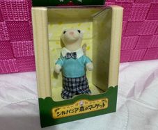 sylvanian families white ermine dad