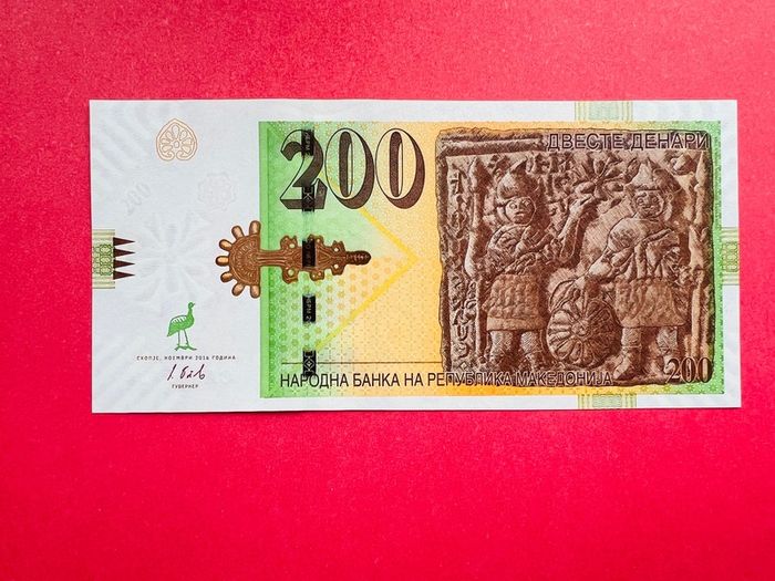Macedonia   200  Denari   2016  Pick  23a ( Uncirculated )