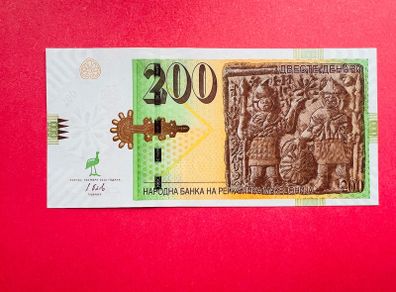 Macedonia   200  Denari   2016  Pick  23a ( Uncirculated )
