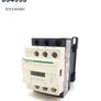 Contactor LC1D18P7 Schneider Image 3