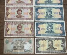 Ukrainian Banknotes  Karbovanets & Hryvnia Collection