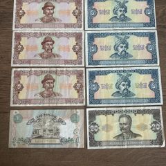 Ukrainian Banknotes  Karbovanets & Hryvnia Collection