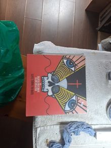 Vinyl.The eighties matchbox disaster.