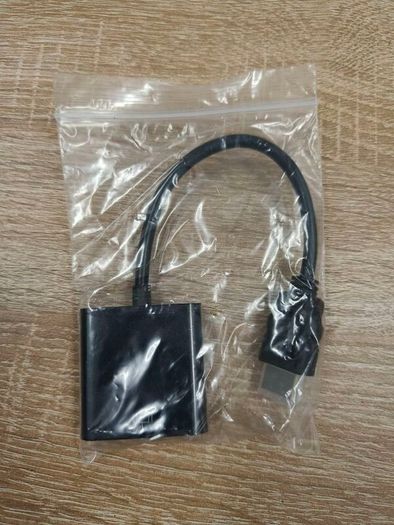 HDMI to VGA adapter