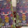 Pokemon TCG S-Chinese Collect 151C Surprise slim Booster Box Sealed # Image 2