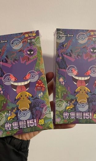 Pokemon TCG S-Chinese Collect 151C Surprise slim Booster Box Sealed #