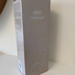 mamaspapas Vardo adaptors for cybex / maxi cosi car seats