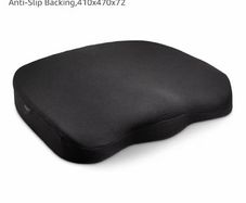 Seat cushion to support your back
