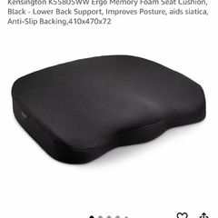 Seat cushion to support your back